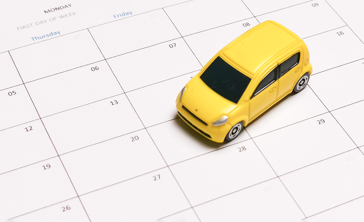 Tips for Renewing Your Vehicle Registration on Time A Comprehensive Guide